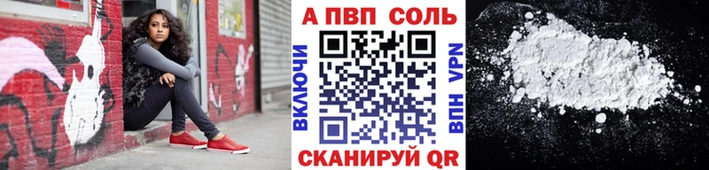 Все наркотики Кунгур Амфетамин  А ПВП  Меф мяу мяу  Марихуана 
