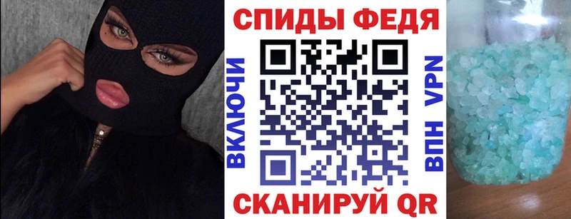 продажа наркотиков  Кунгур  MEGA как зайти  Амфетамин 97% 