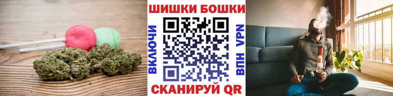 Печенье с ТГК марихуана  Кунгур 