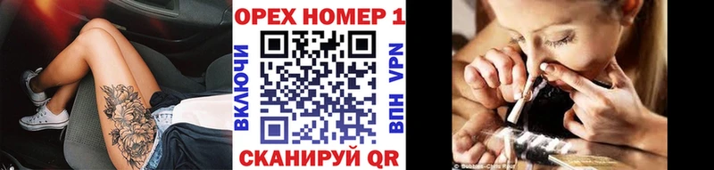 продажа наркотиков  Кунгур  это официальный сайт  COCAIN 98% 