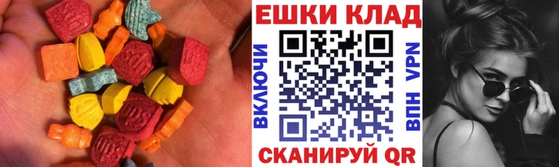 Ecstasy Punisher Кунгур