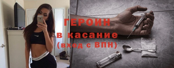 не бодяженный Снежинск