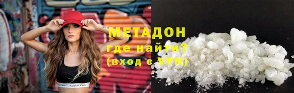 бутик Семёнов
