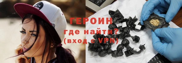кокс Белокуриха
