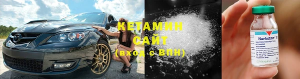 индика Беломорск