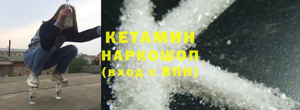 кокс Белокуриха