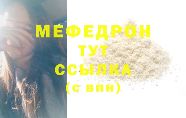 кокс Белокуриха