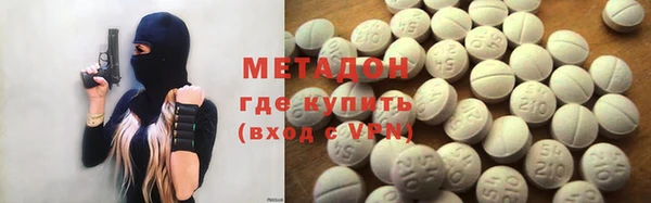 кокс Белокуриха