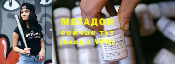 индика Беломорск