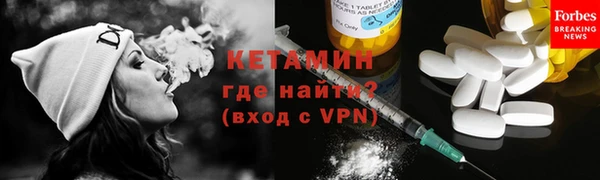 кокс Белокуриха