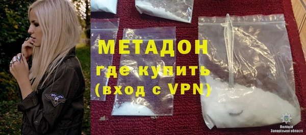 индика Беломорск