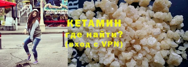 кокс Белокуриха