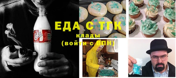 кокс Белокуриха