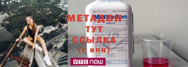 индика Беломорск