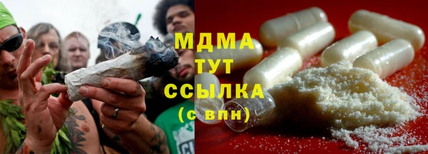 mix Семилуки