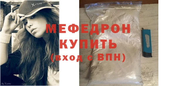гашик Белоозёрский