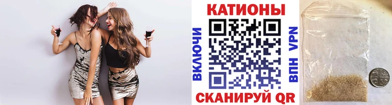 наркота  Кунгур  MEGA рабочий сайт  МЕФ 4 MMC 