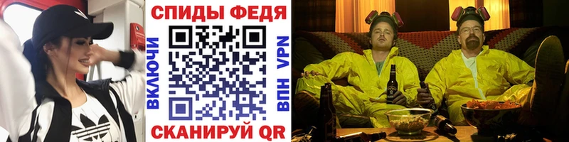 Первитин пудра  магазин    Кунгур 