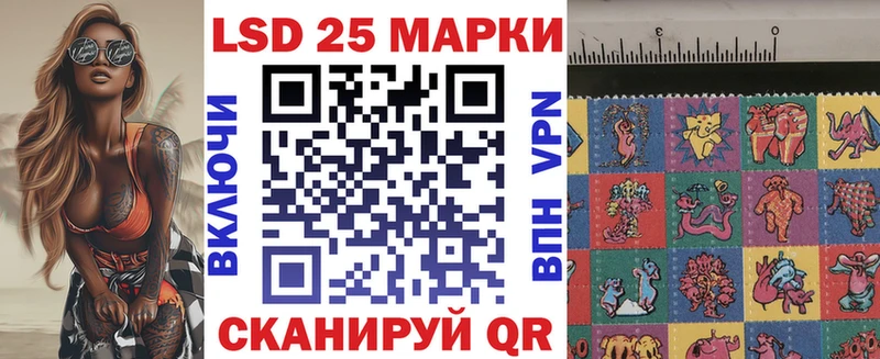 блэк спрут ссылки  Кунгур  Марки N-bome 1500мкг  купить наркоту 